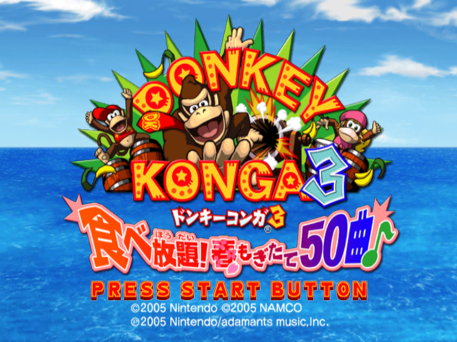 Donkey Konga 3 screenshot 5 for Gamecube
